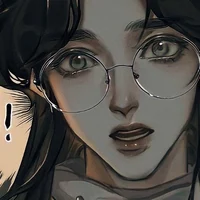 Izumi