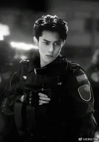 Dylan Wang 