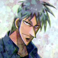Akagi Shigeru