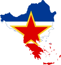Balkan SFR