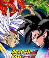 Dragon ball gt