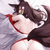 Hikandere Kitsune