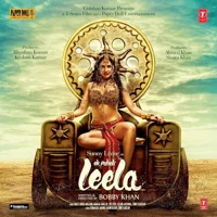 Ek paheli leela 