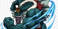 Deep sea king