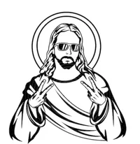 Cool Jesus