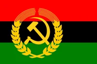 New Afrikan SFR