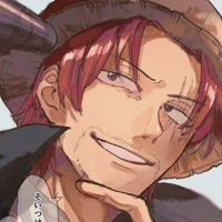 Shanks