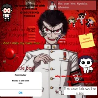 Kiyotaka Ishimaru