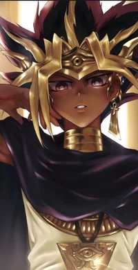 Atem