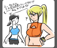 Samus and Wii fit