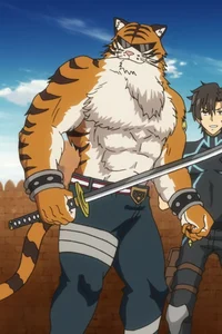 Tiger Man