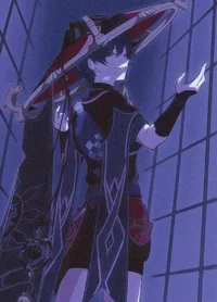 Stranger scaramouche