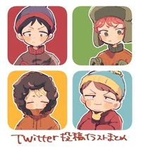 Eric Kyle Stan Kenny