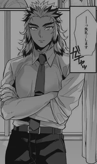 Kyojuro rengoku