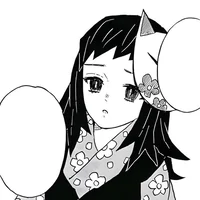 Makomo