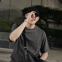 Bang Chan
