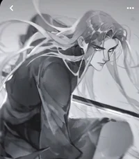 Airbender
