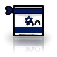 Israel