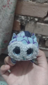 Peluche lindim
