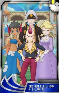 Hoenn Elite 4 GC