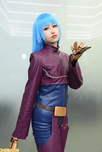 Cosplay Kula