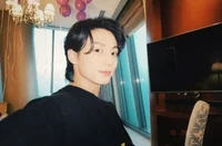 Jungkook