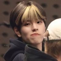 Seungmin