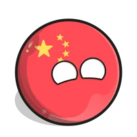 Chinaball