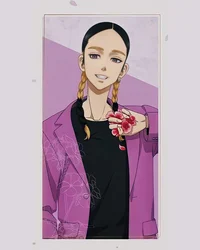 Ran Haitani 