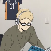 Tsukishima