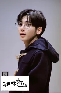 Kang Taehyun 