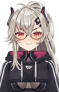 Saruei