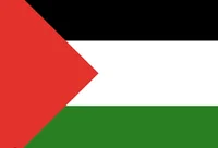 Palestine