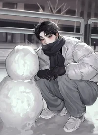 Minho