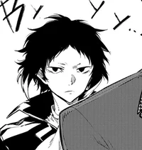 Akutagawa Ryunosuke 