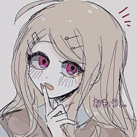 Kaede Akamatsu 