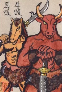 OxHead and HorseFace