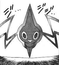 Bolt the rotom