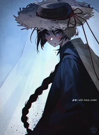 Wanderer