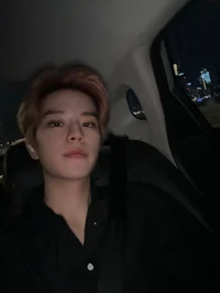 Seungmin