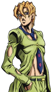 FUGO