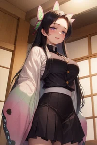 Kanae Kochou
