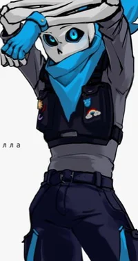 LS - Swap Sans
