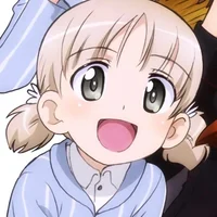 Aki