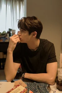 Byeon Woo-seok