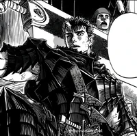 Guts 