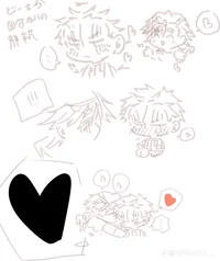 Kokoshibu akaza doma