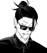 Bodyguard Geto