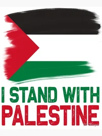 Pro-Palestine Mutual
