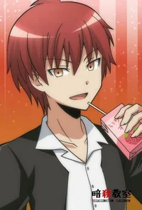Karma akabane 